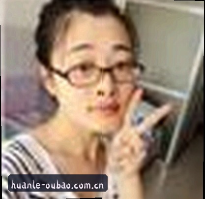 吴婷