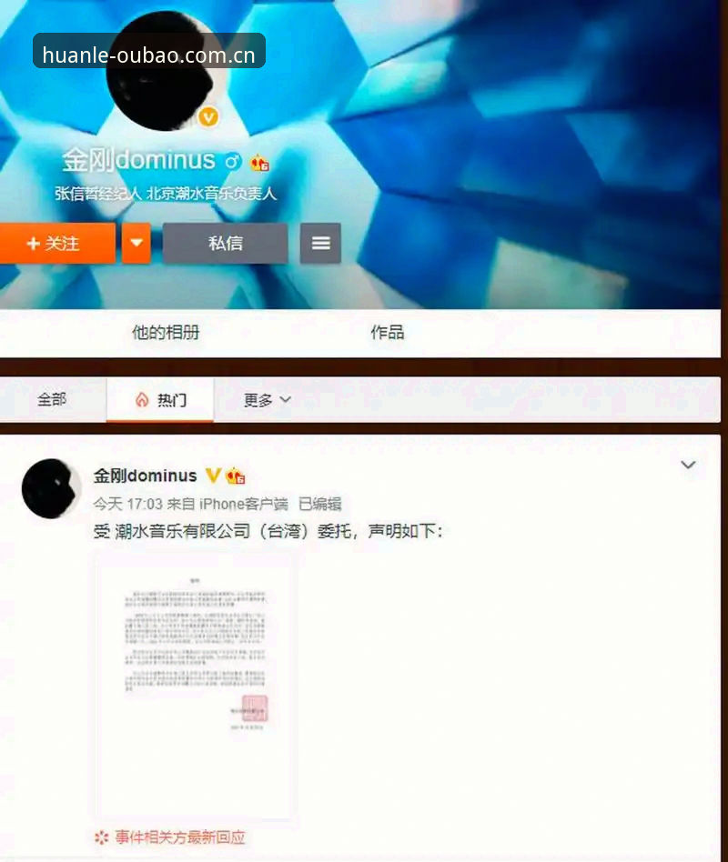 欧宝娱乐电脑版使用技巧 欧宝娱乐电脑版使用技巧详解,提升游戏体验的实用指南