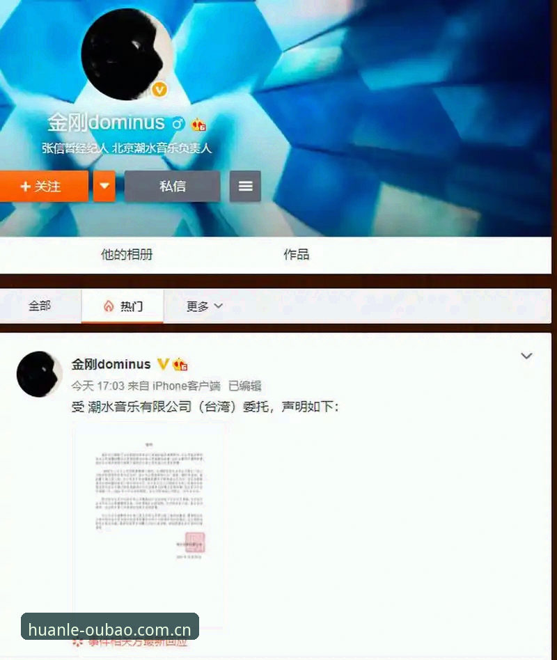 欧宝娱乐最新版本 欧宝娱乐最新版本实用体验指南:从下载到注册的全流程对比分析