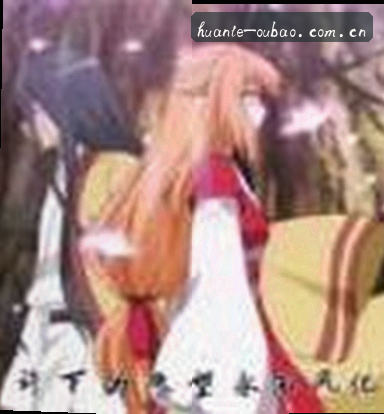 王强