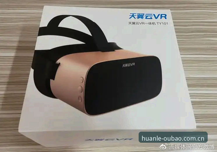 欧宝娱乐下载安装教程深度评测：版本、流程与用户体验全解析